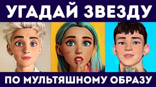 Леонардо