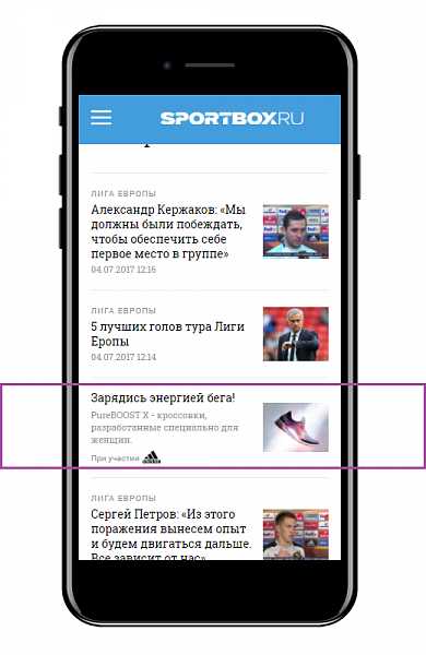 Популярные