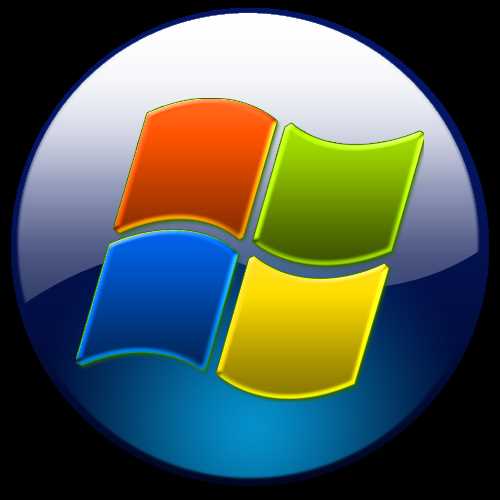 Поддержка Windows Vista — обеспечение безопасности и функциональности для пользователей операционной системы от Microsoft