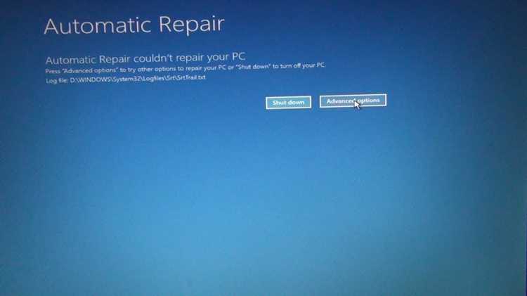 Error code 11