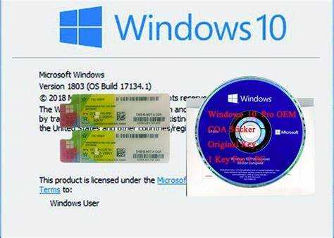 Как найти лицензионный ключ для активации windows 10